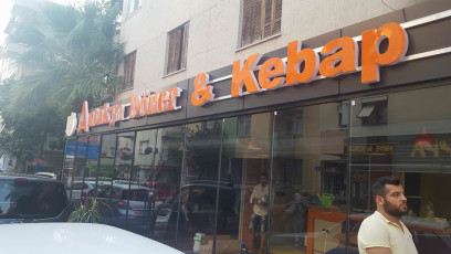 12049625_568336626651852_797129679830179358_n