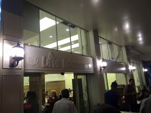 12112413_509314879246255_6474264095239247554_n